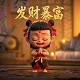 哈希cod测定步骤
